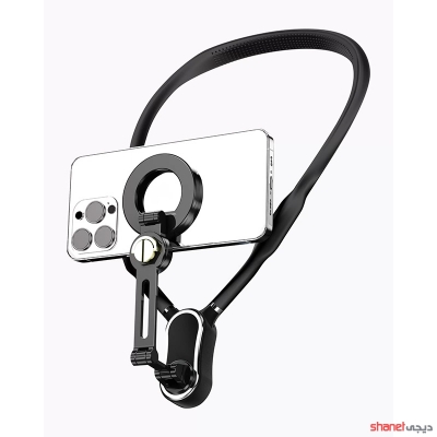 نگهدارنده گردنی موبایل Magnetic Neck Pov Mount